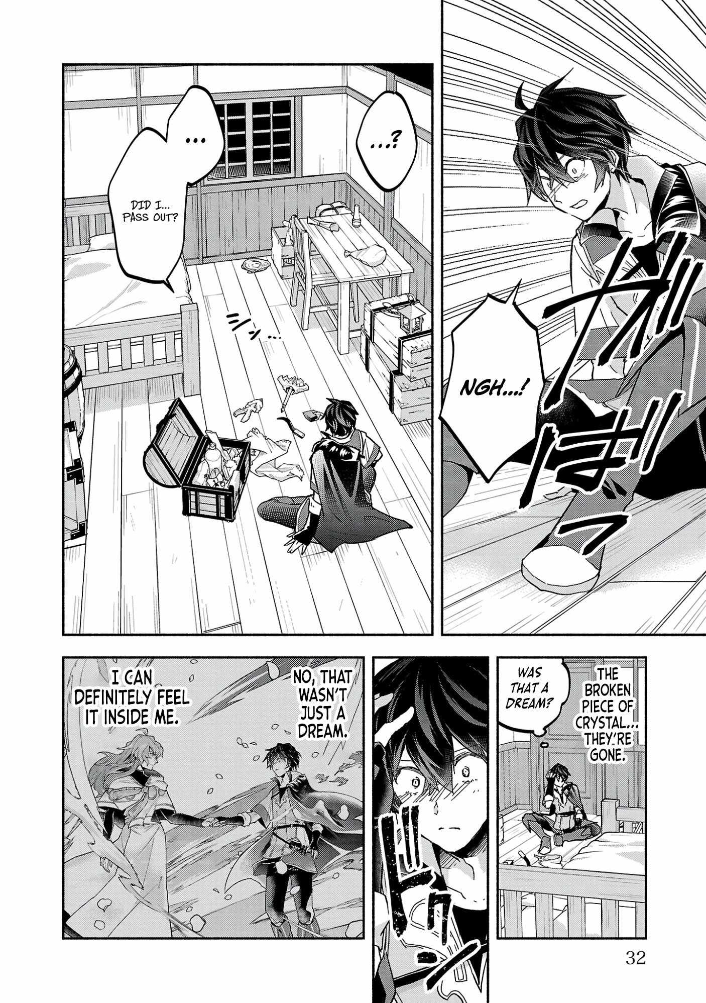 My Trash Skill 'Appraisal' Awakened into 'Inheritance' — Now I Wield the Power of Heroes and Stand Unmatched! Chapter 1 34